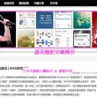 香港6合和彩开奖时间今天开奖结果是什么号码